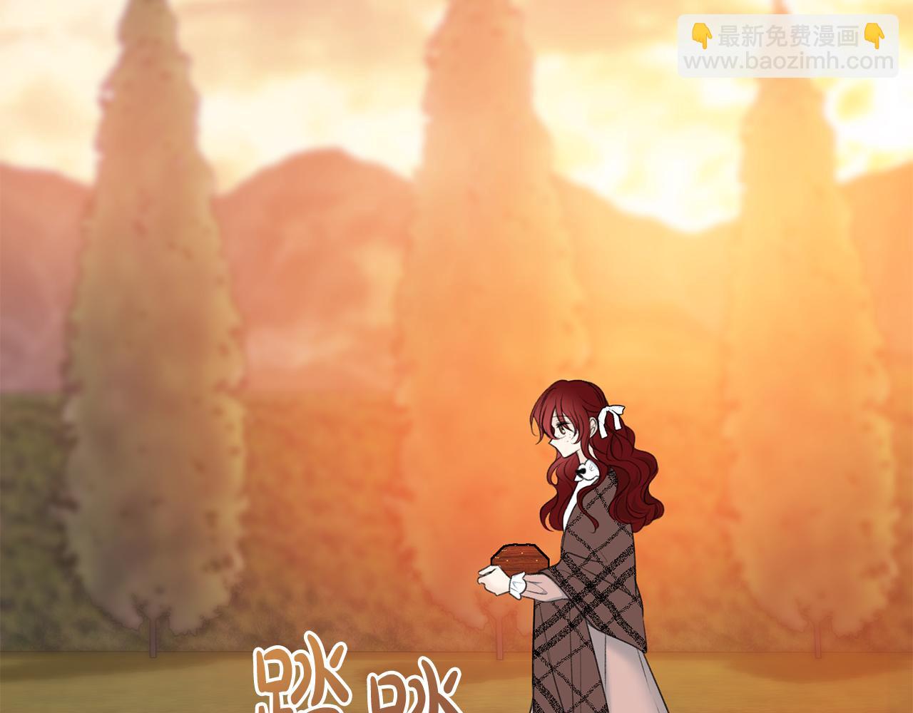 第70话 那不是恋人关系60