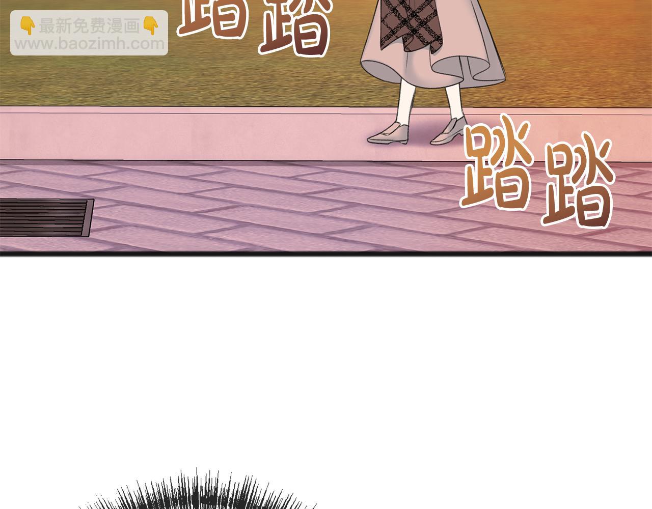第70话 那不是恋人关系61