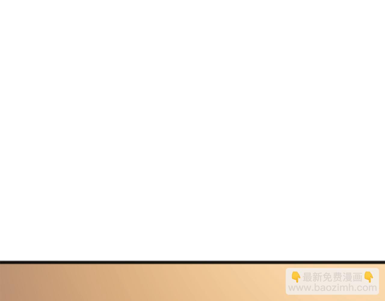 第70话 那不是恋人关系66