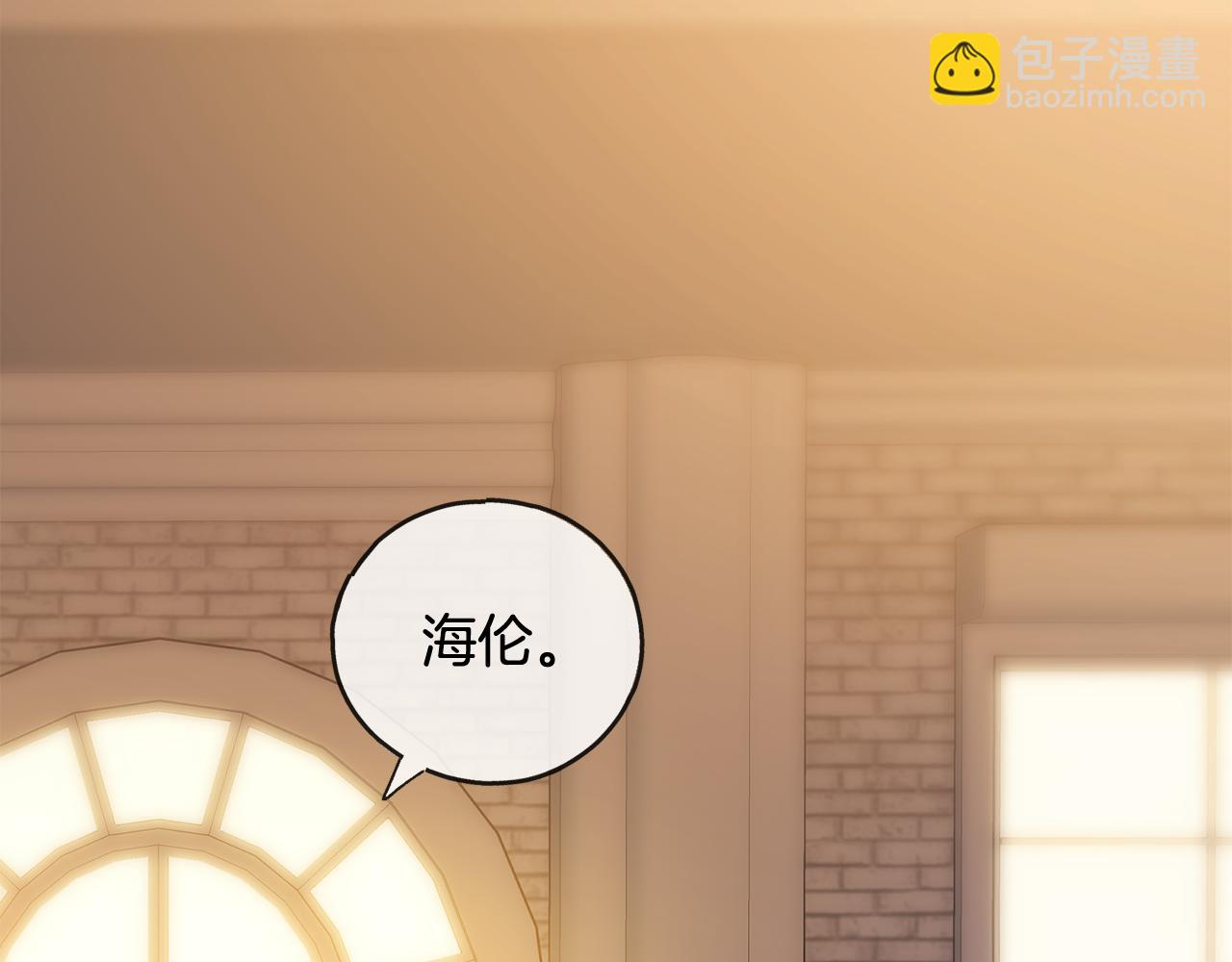 第70话 那不是恋人关系67