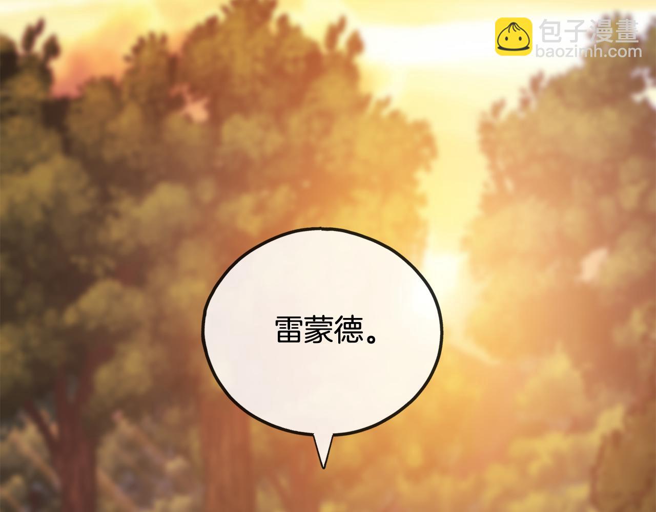 第70话 那不是恋人关系73