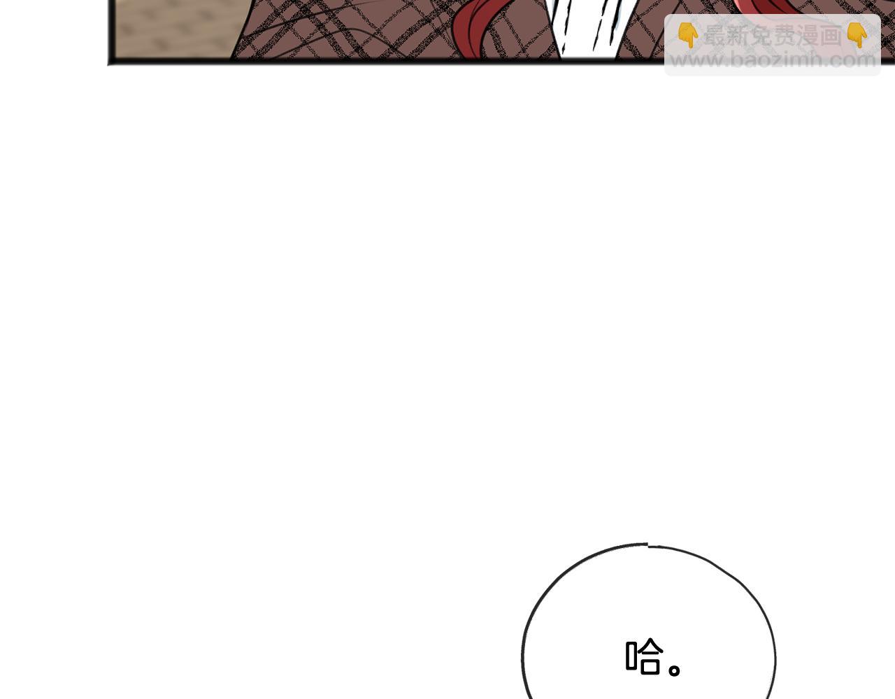 第70话 那不是恋人关系81