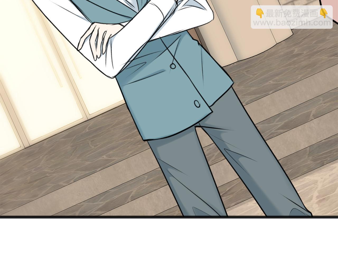 第70话 那不是恋人关系91
