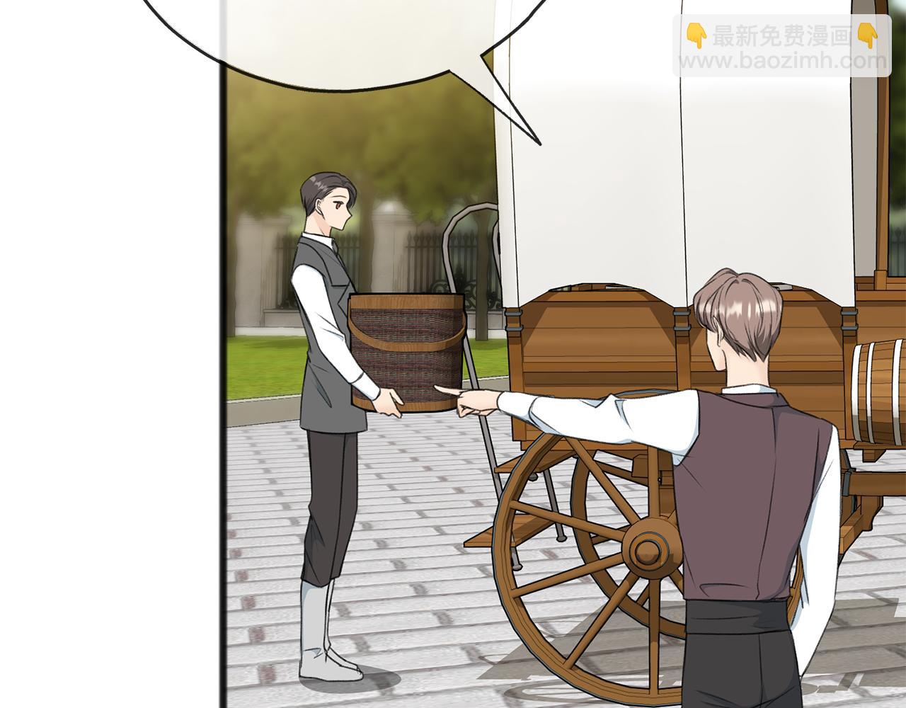 第71话 表露心迹107