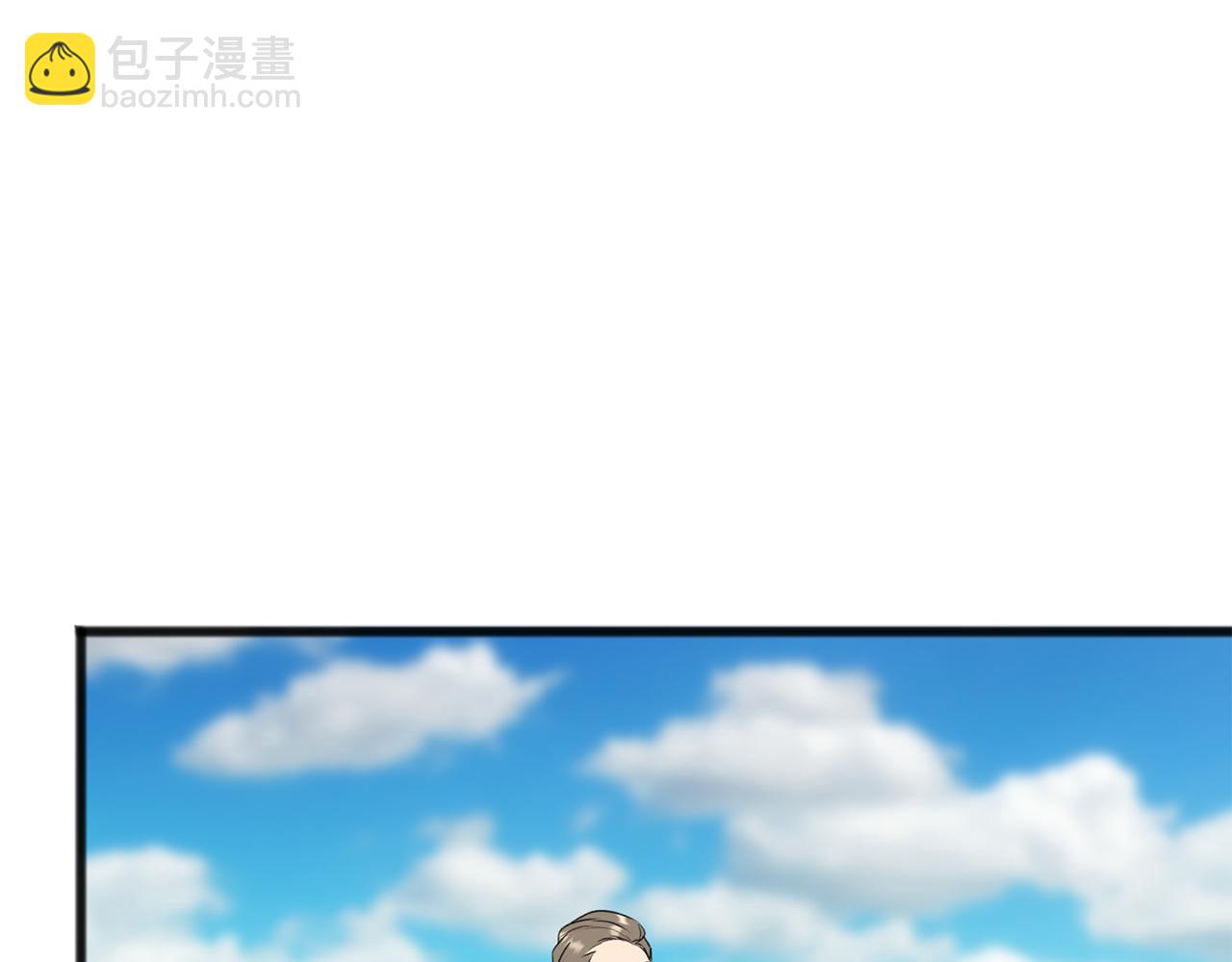 第71话 表露心迹111