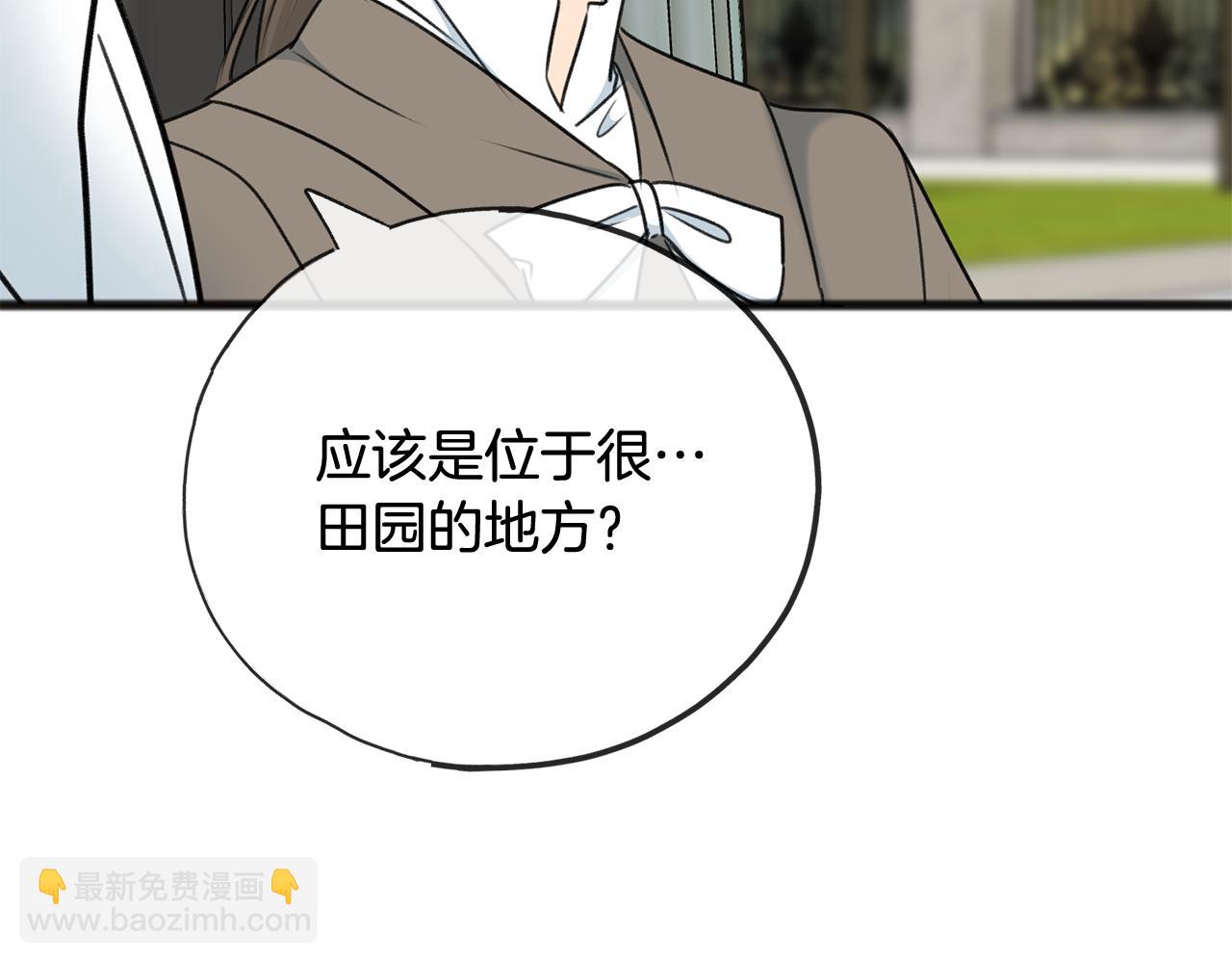第71话 表露心迹126