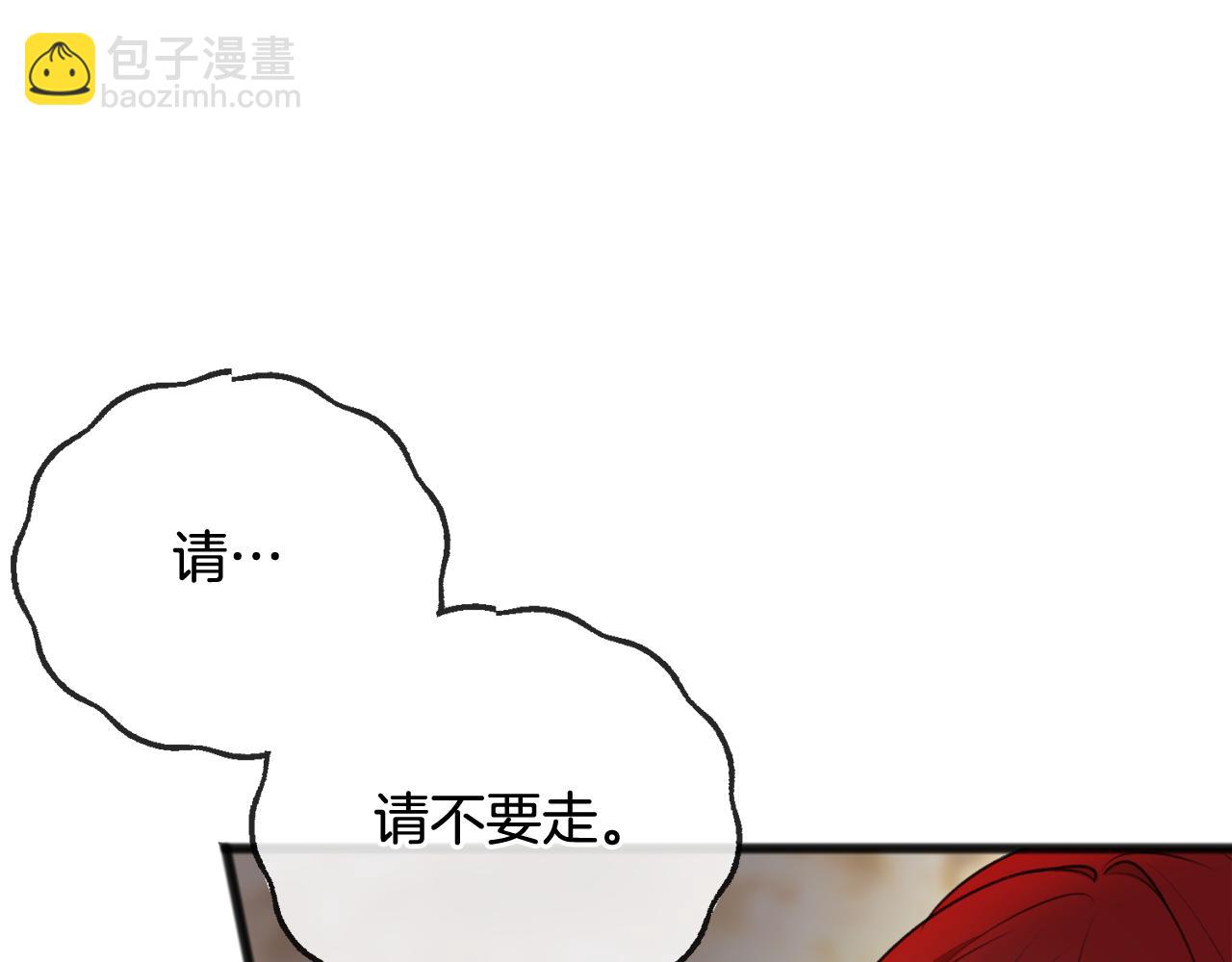 第71话 表露心迹14