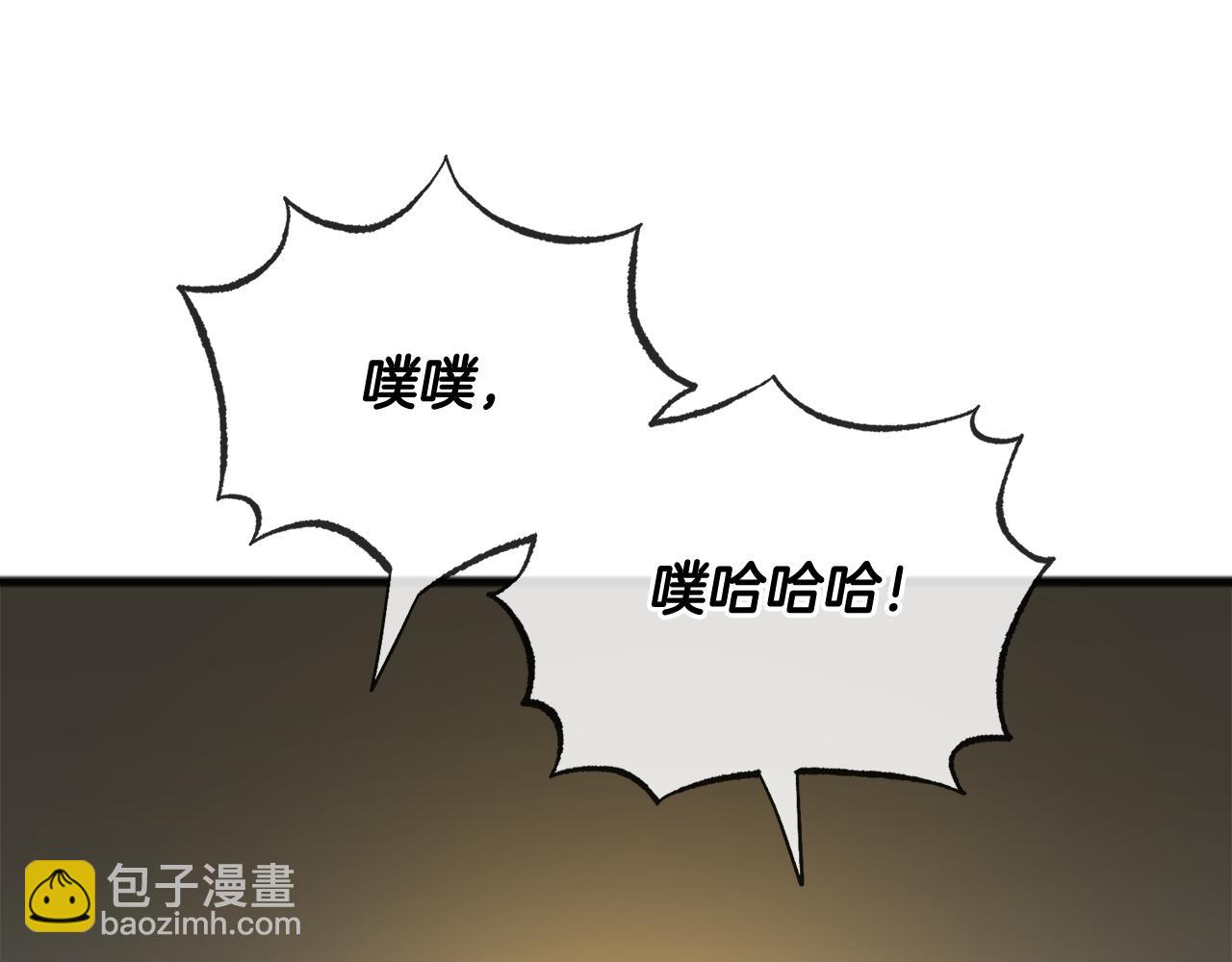 第71话 表露心迹141