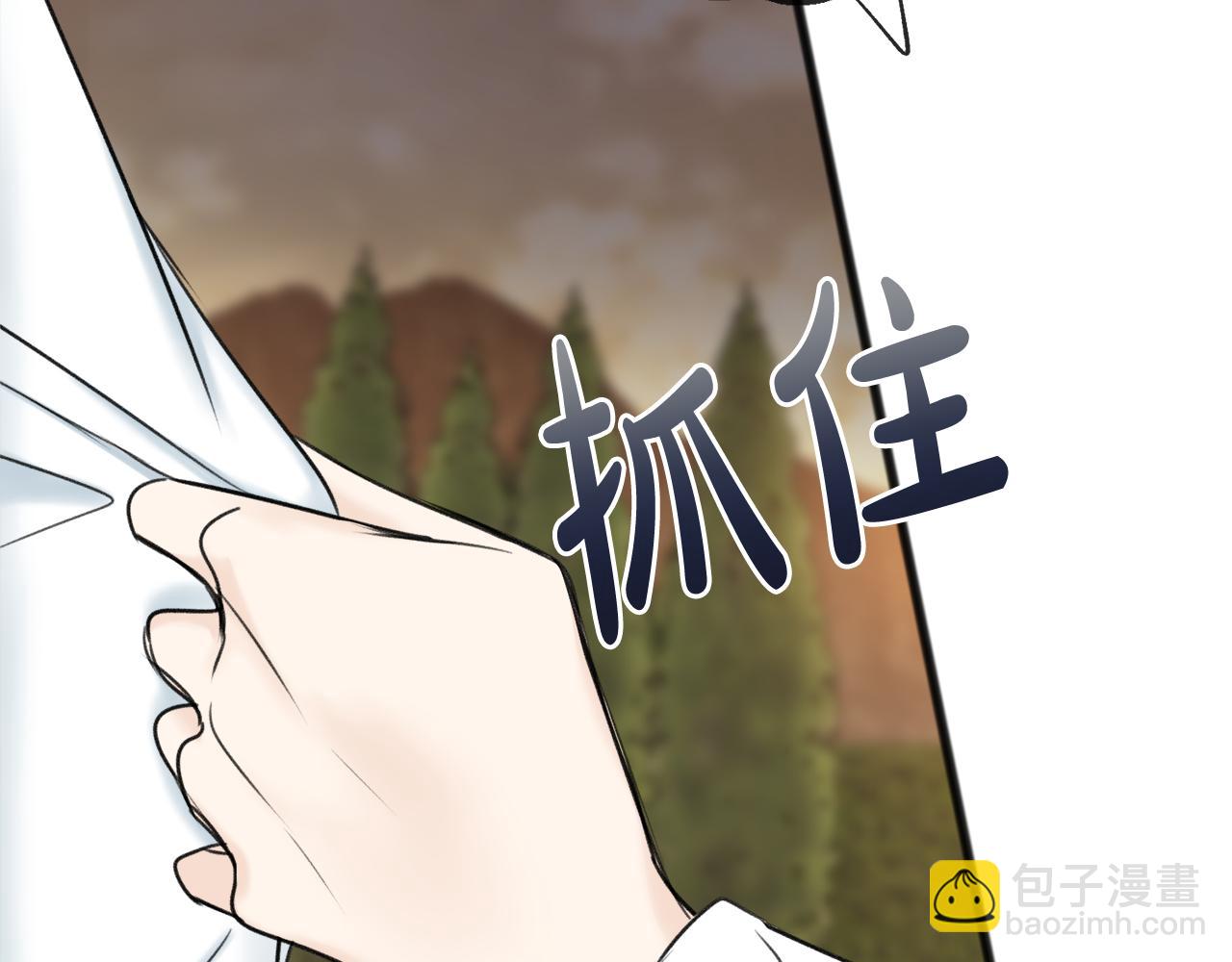 第71话 表露心迹17