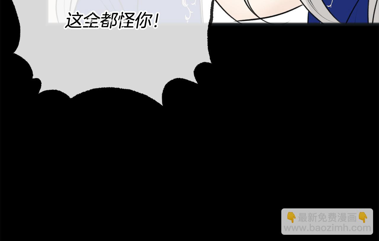 第71话 表露心迹50