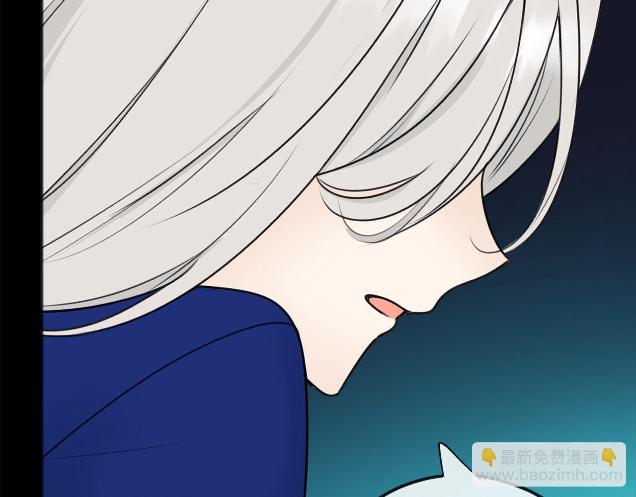 第71话 表露心迹54