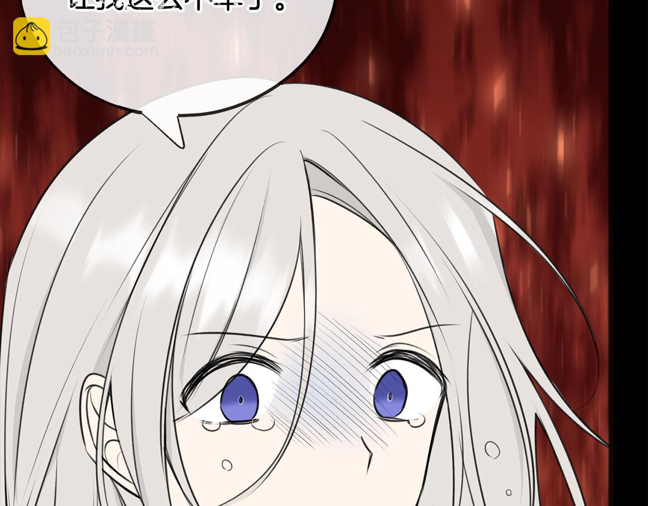 第71话 表露心迹56