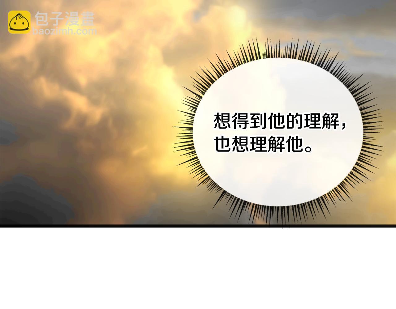 第71话 表露心迹6