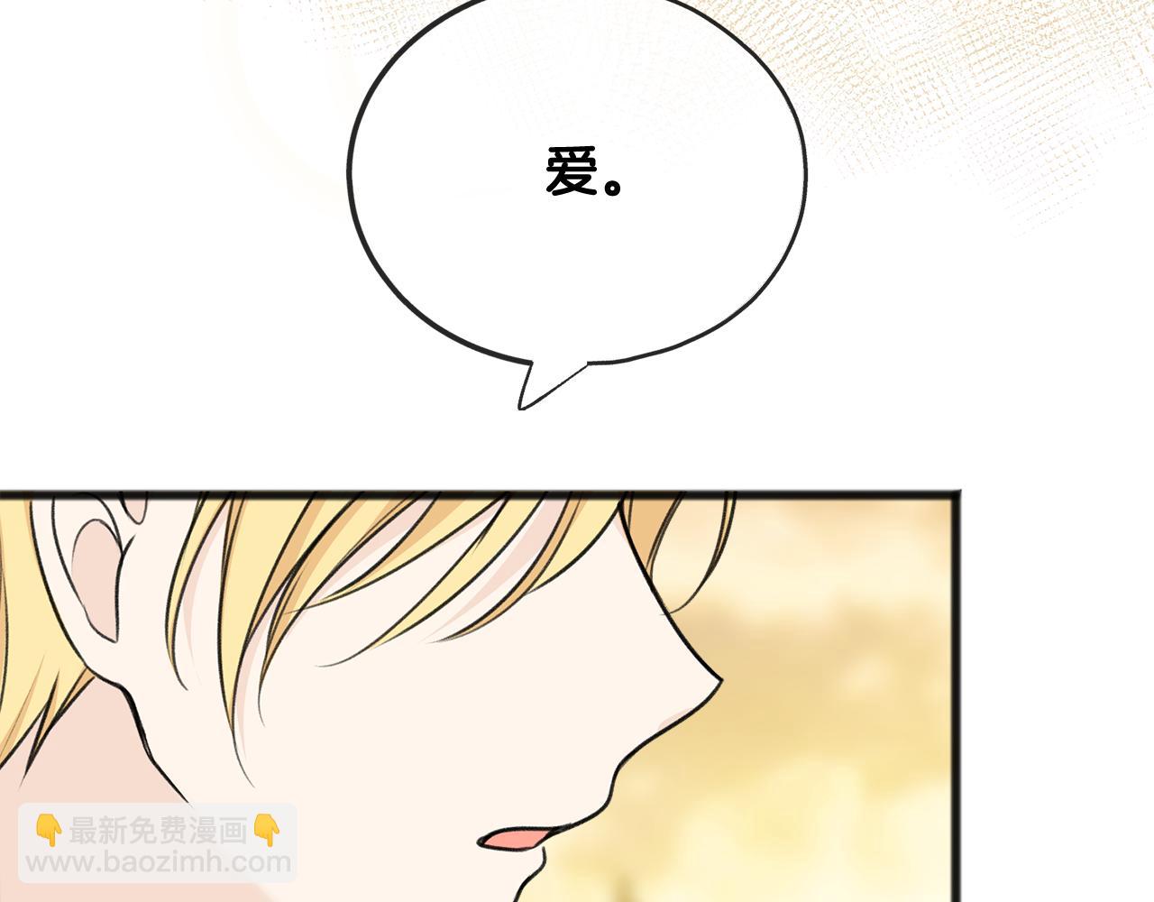 第71话 表露心迹64