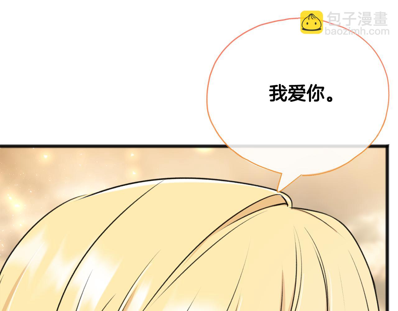 第71话 表露心迹66