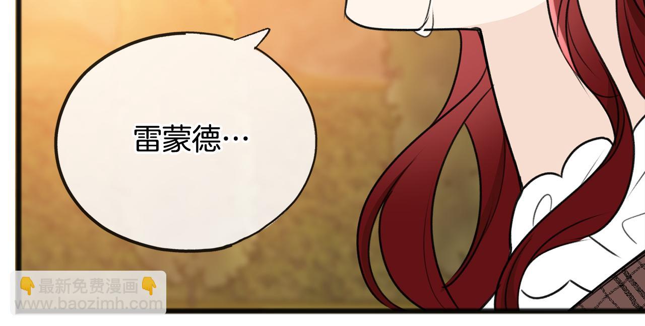 第71话 表露心迹73