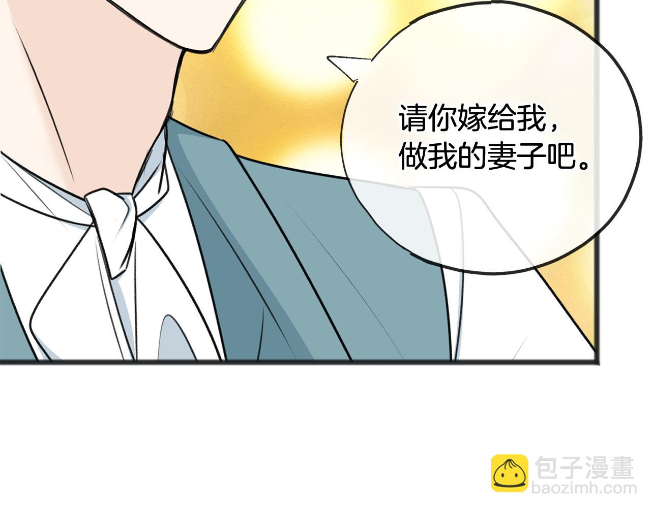 第71话 表露心迹78