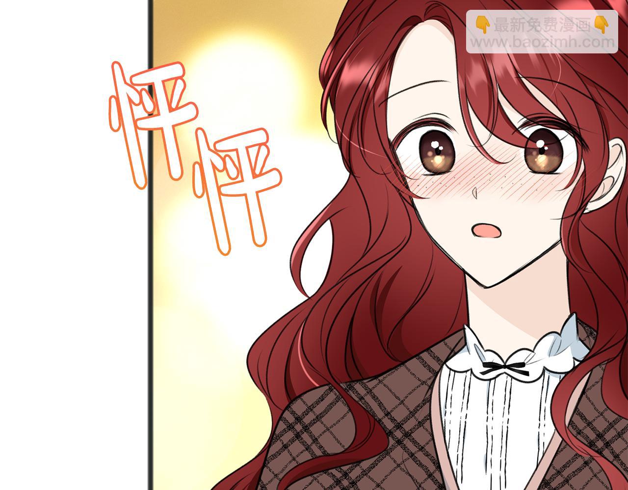 第71话 表露心迹80