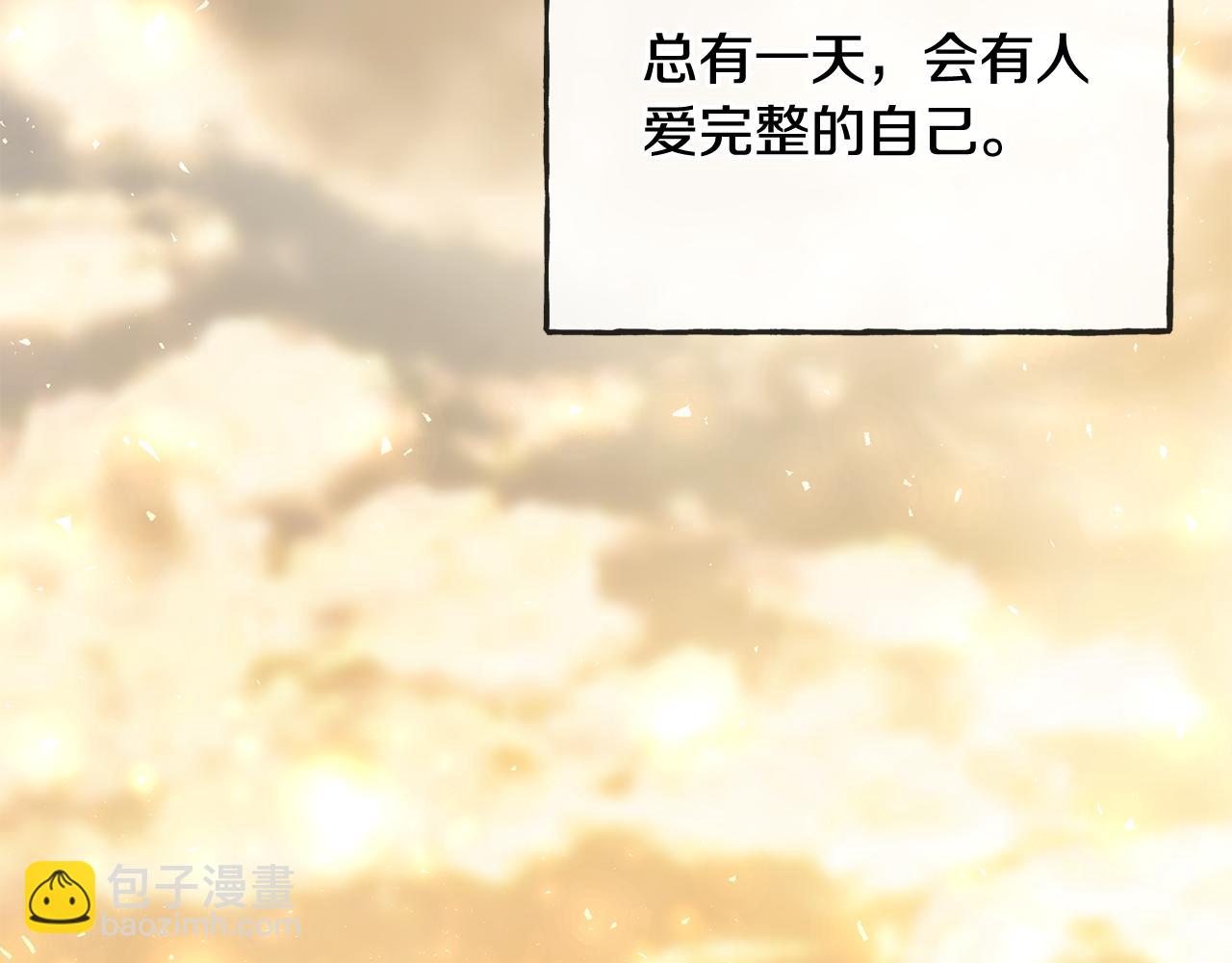 第71话 表露心迹87