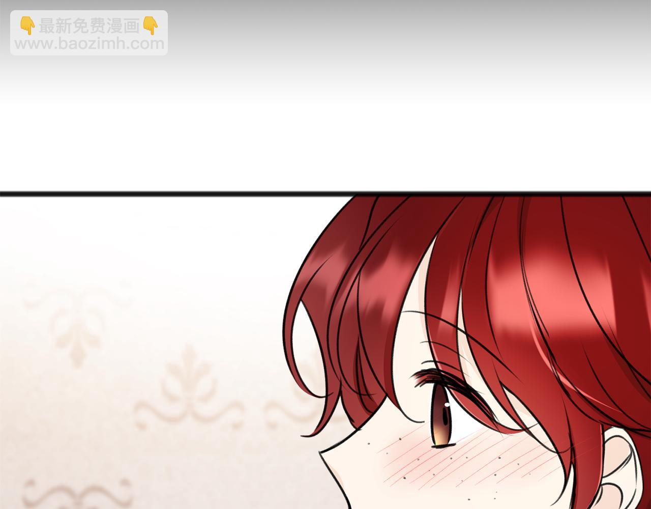 第72话 抵达侯爵庄园124