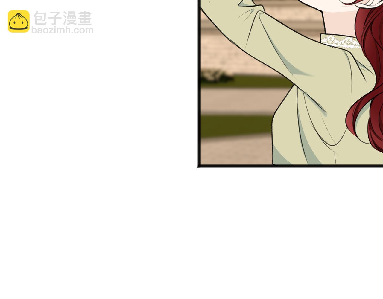 第72话 抵达侯爵庄园46