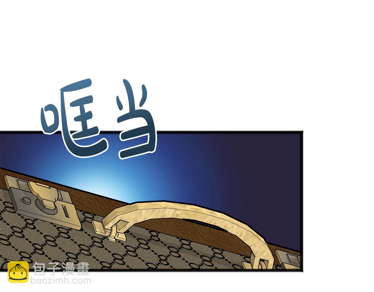 第72话 抵达侯爵庄园51
