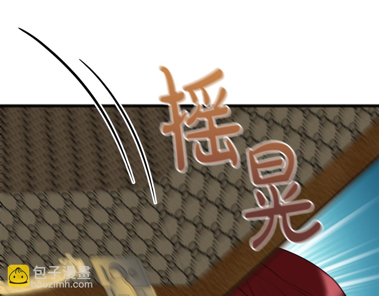 第72话 抵达侯爵庄园52