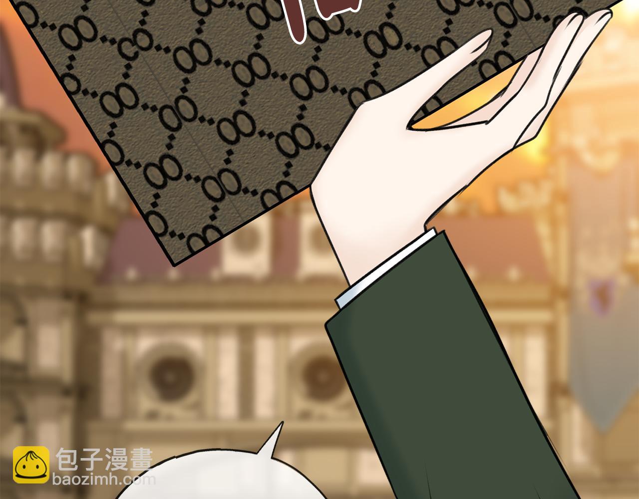 第72话 抵达侯爵庄园55