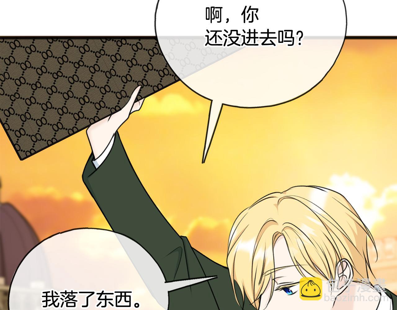 第72话 抵达侯爵庄园57