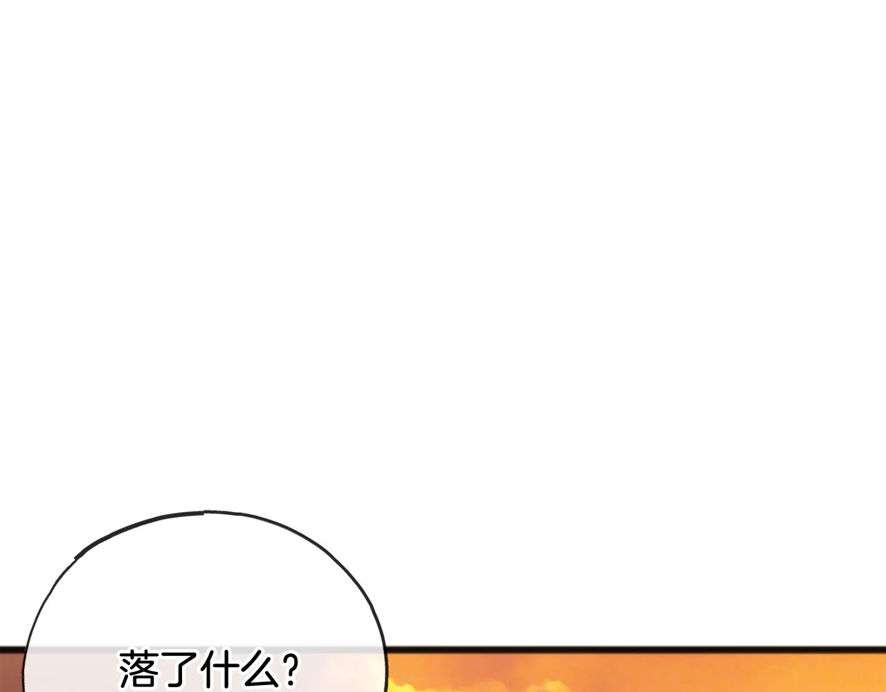 第72话 抵达侯爵庄园60