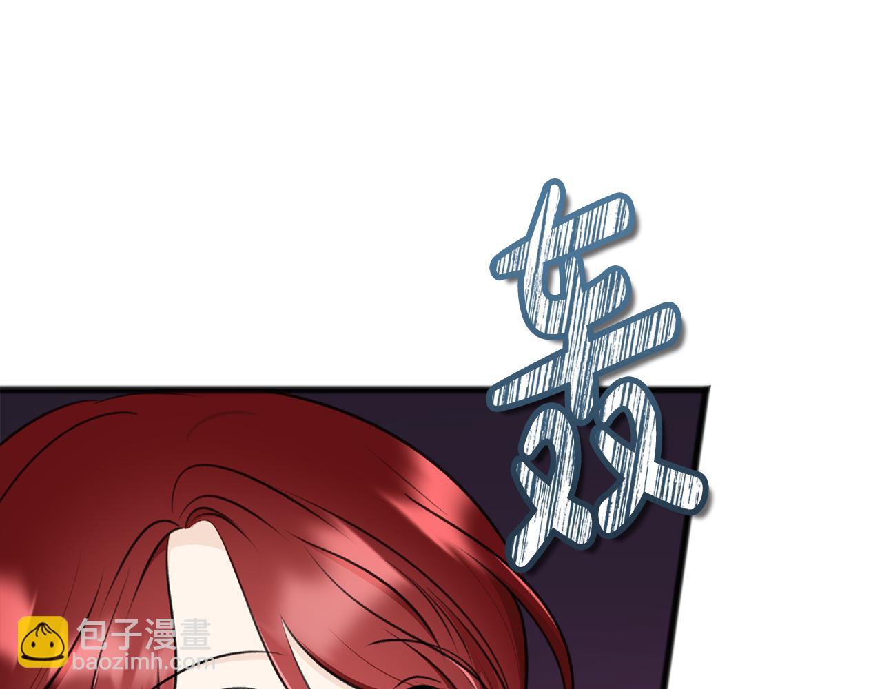 第72话 抵达侯爵庄园63