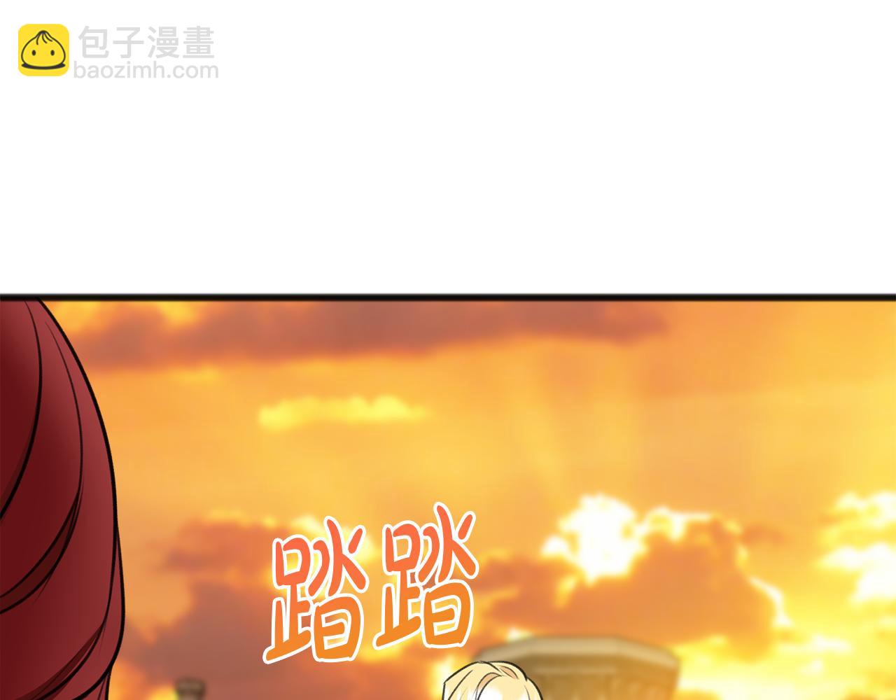 第72话 抵达侯爵庄园83