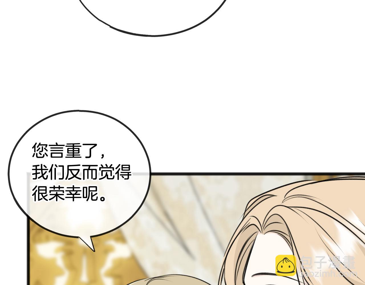 第73话 战事将起101