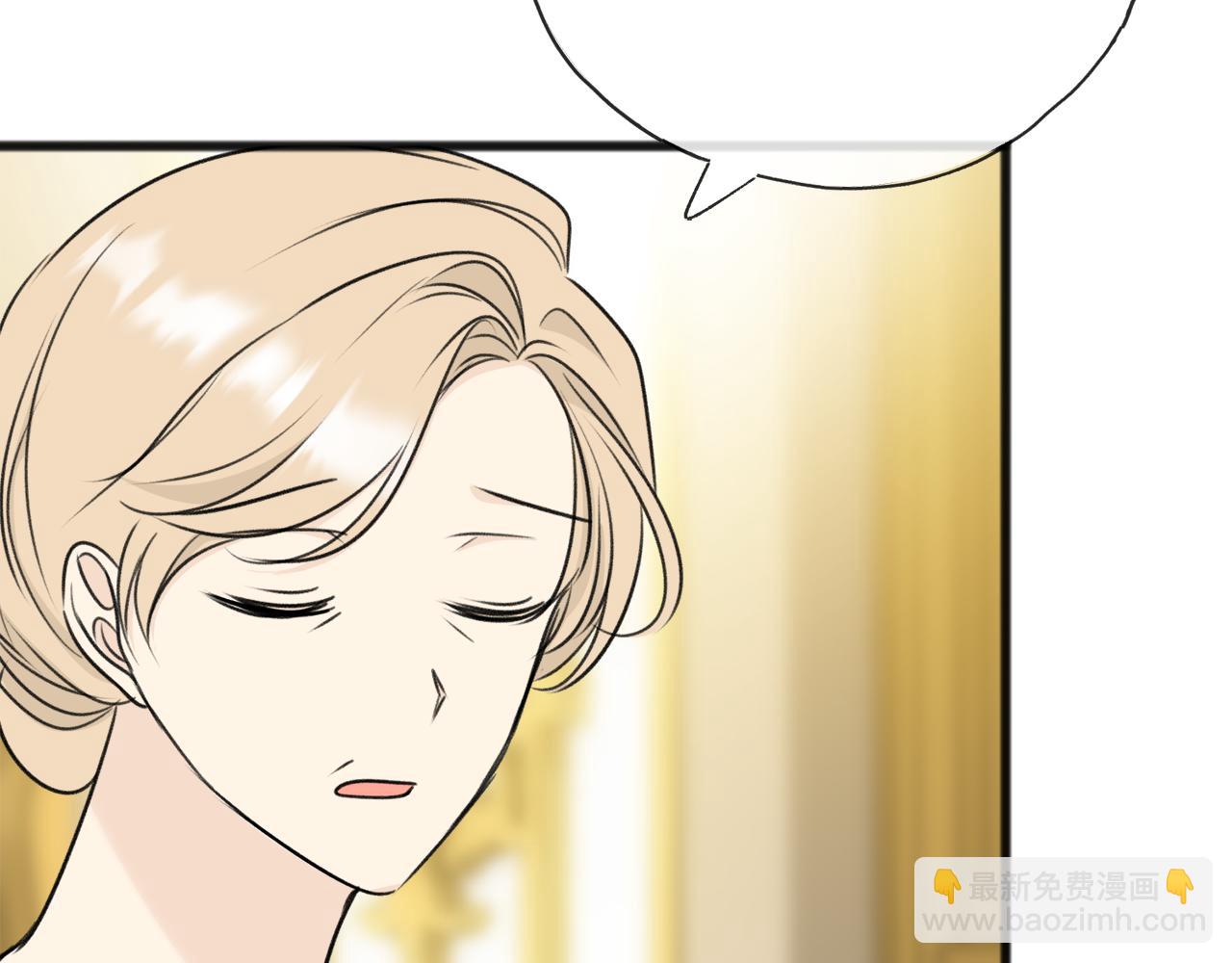 第73话 战事将起110