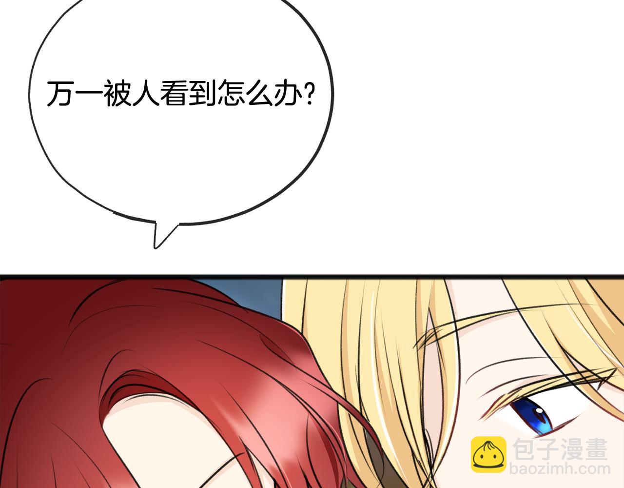 第73话 战事将起19