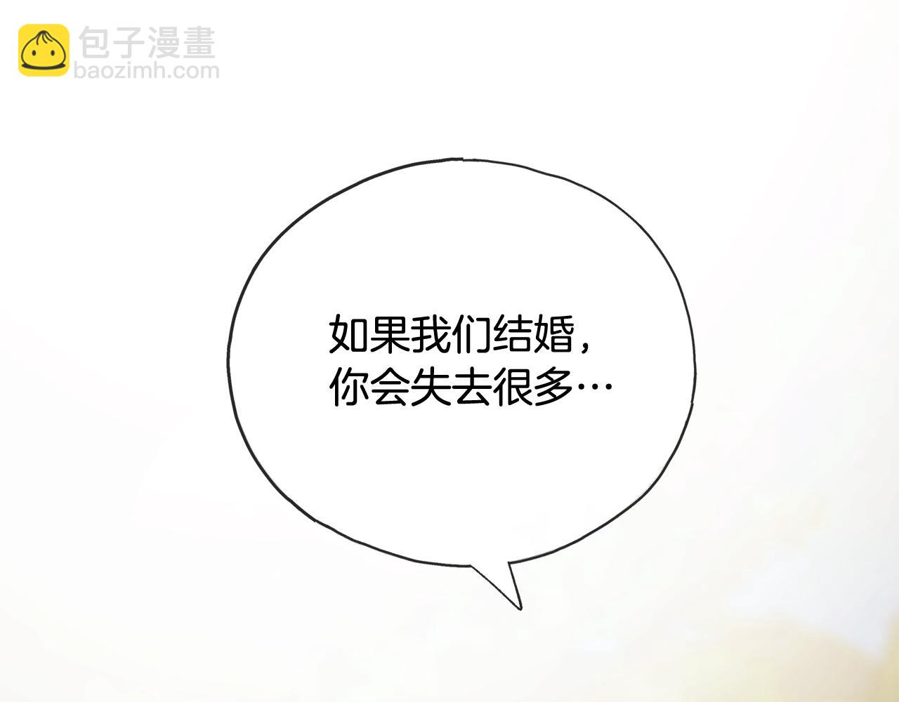 第73话 战事将起36