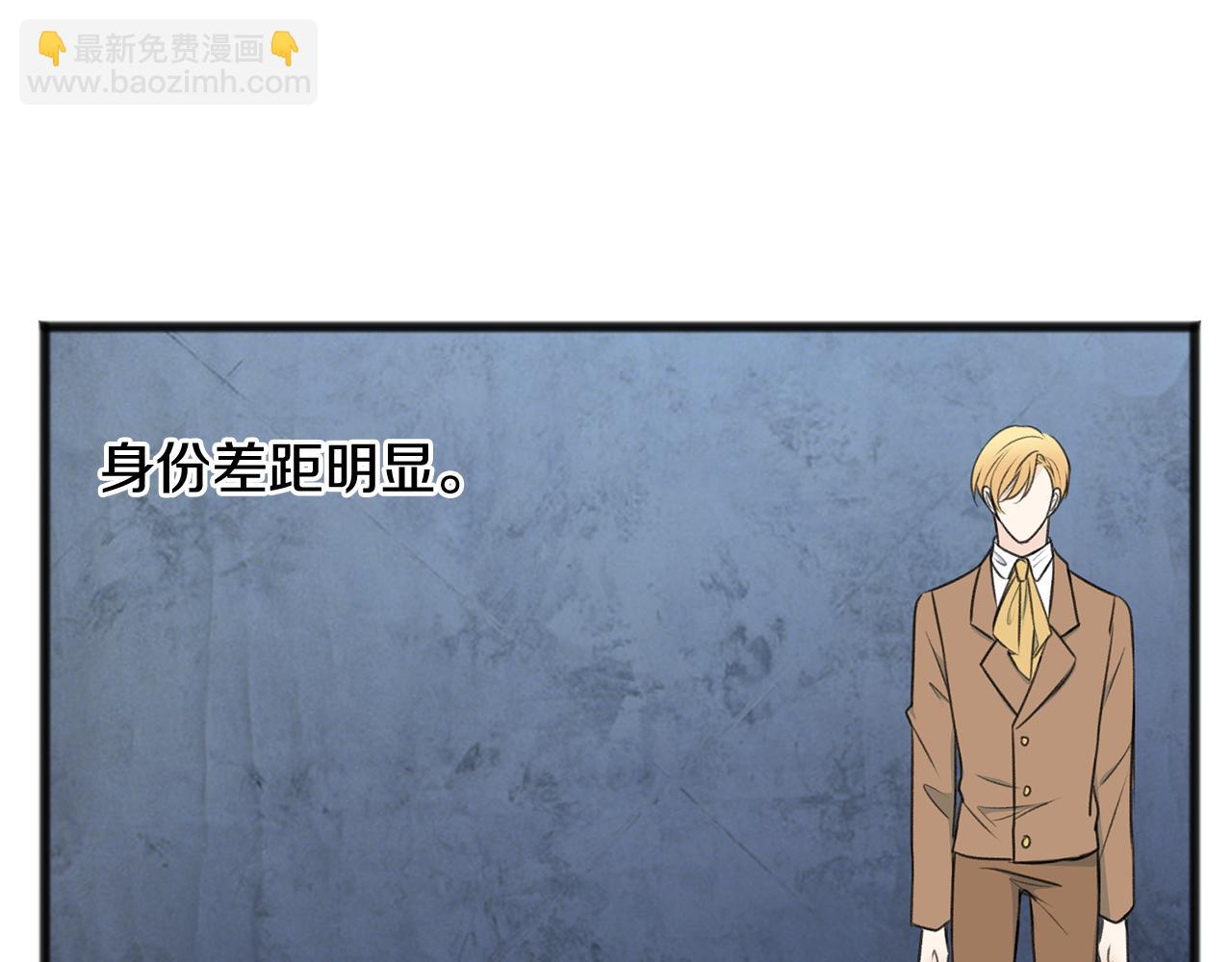 第73话 战事将起39