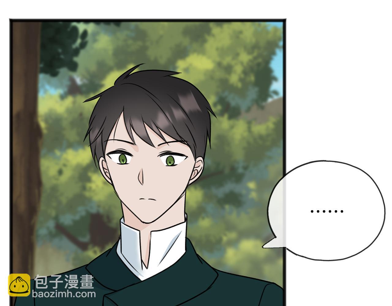 第74话 取消订婚140