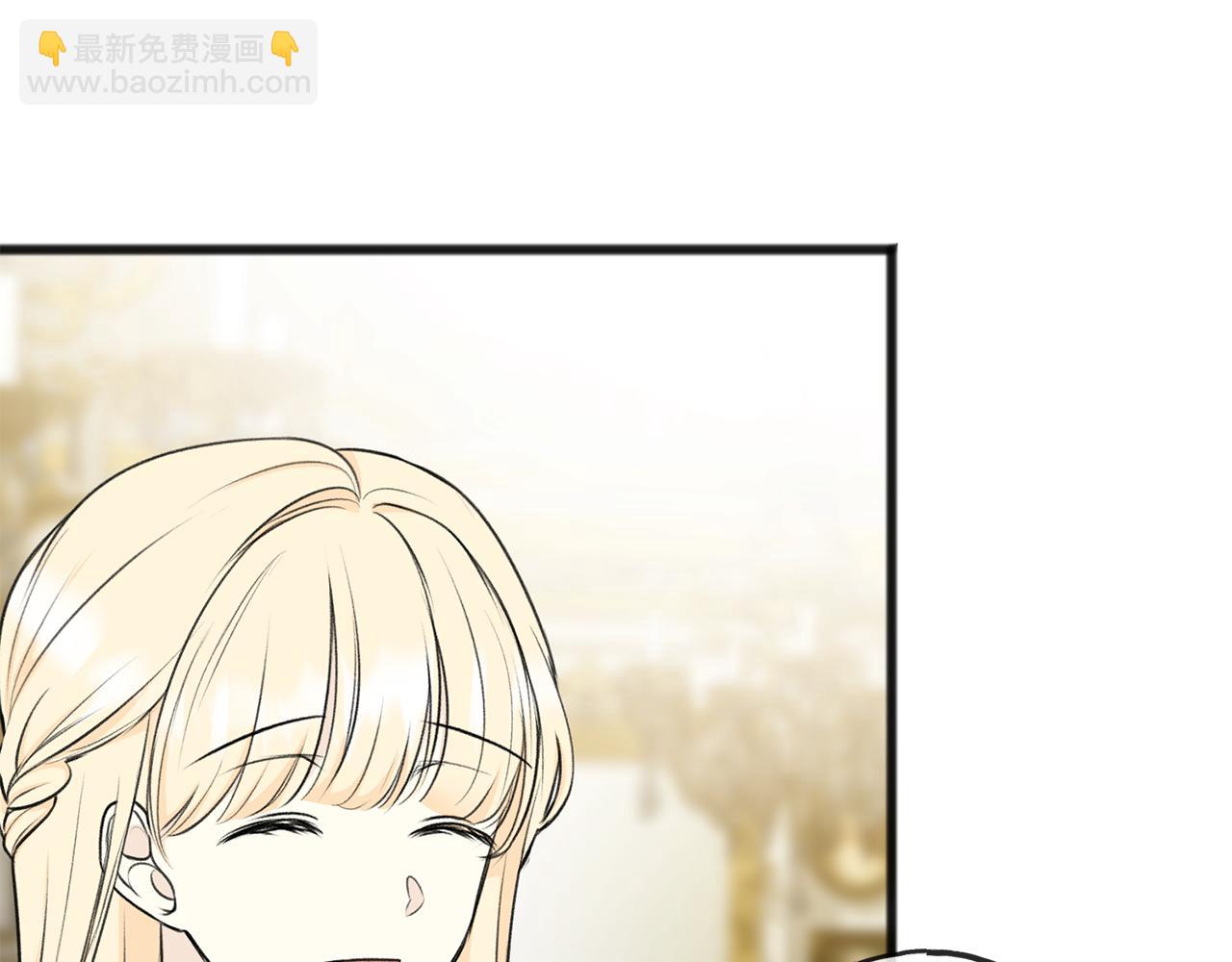第74话 取消订婚22