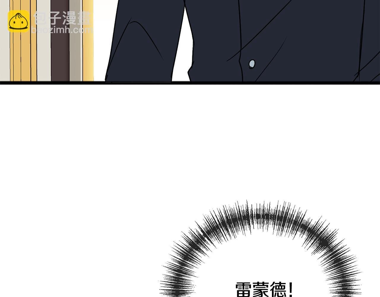 第74话 取消订婚4