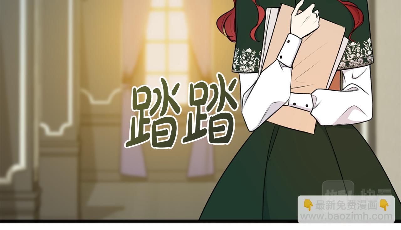 第74话 取消订婚54