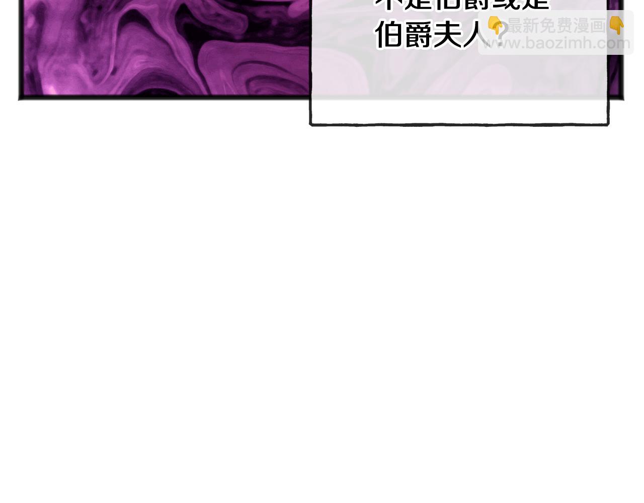 第74话 取消订婚85