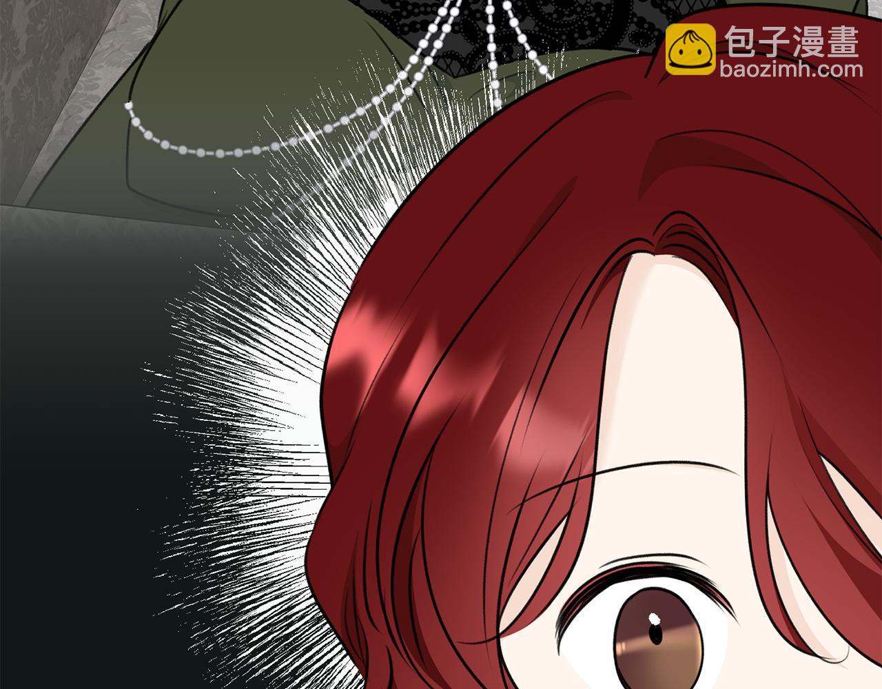 第74话 取消订婚89