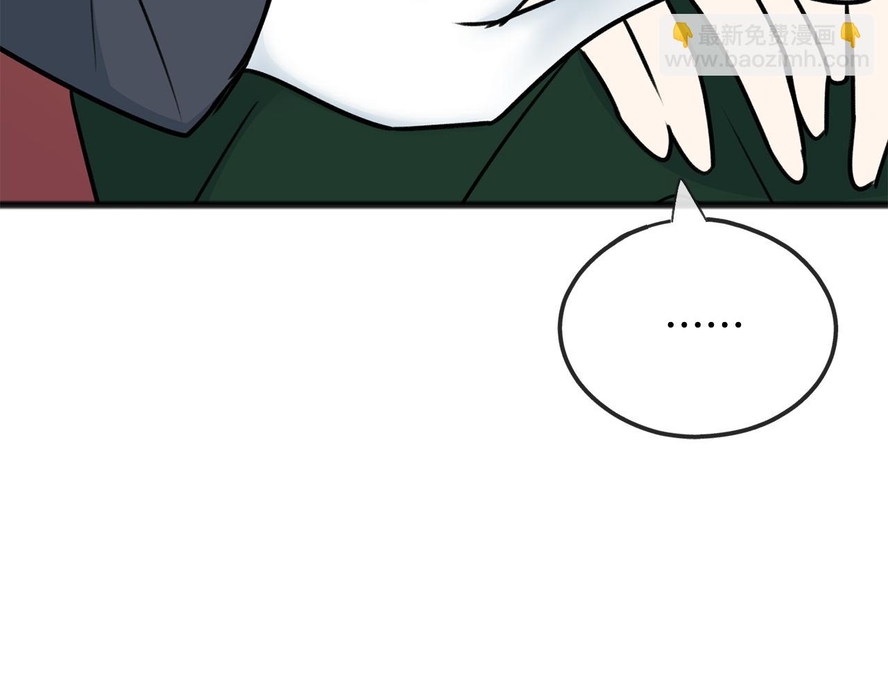 第75话 家教招聘条件124