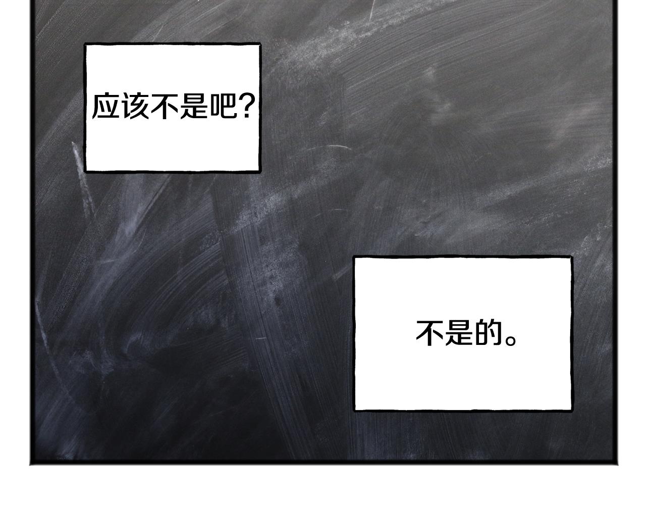 第75话 家教招聘条件129