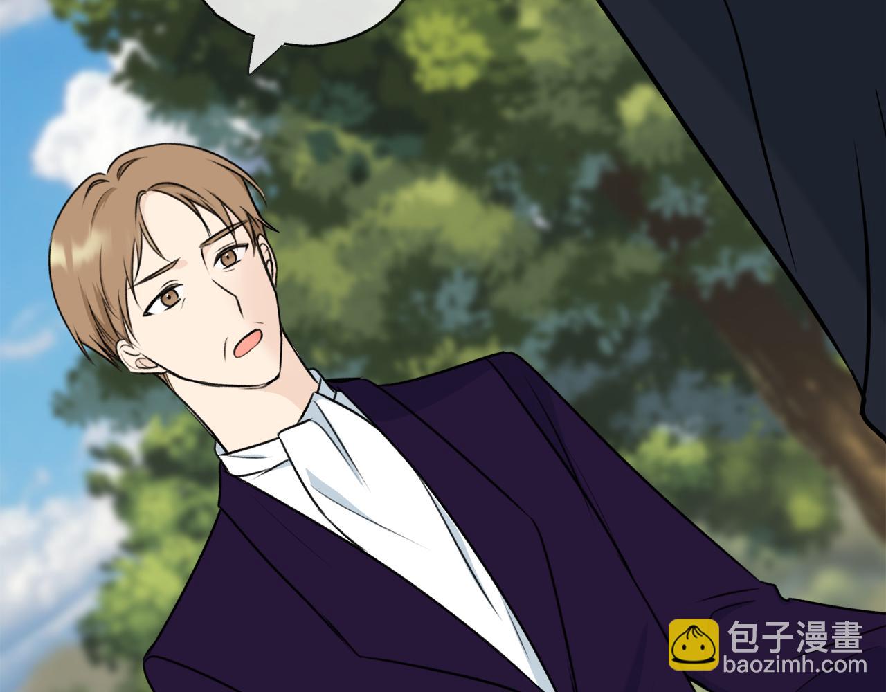 第75话 家教招聘条件7