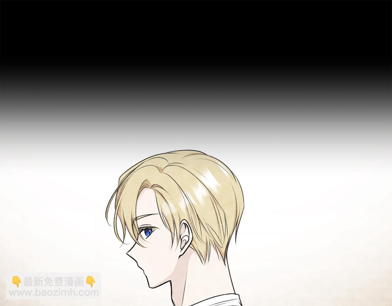 第76话 不稳定的关系11