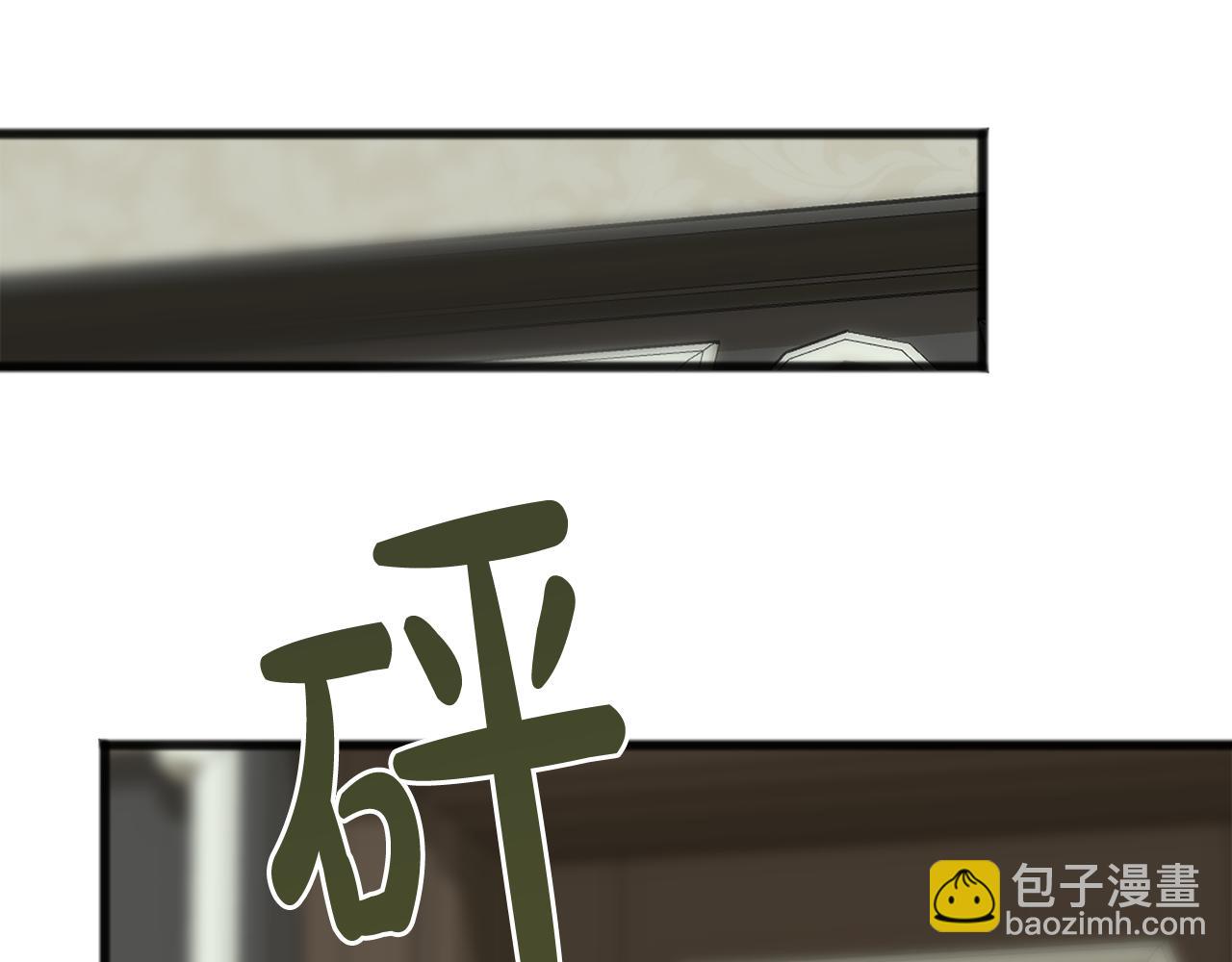 第76话 不稳定的关系111