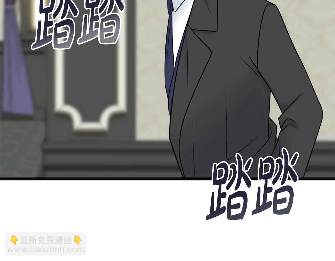 第76话 不稳定的关系115