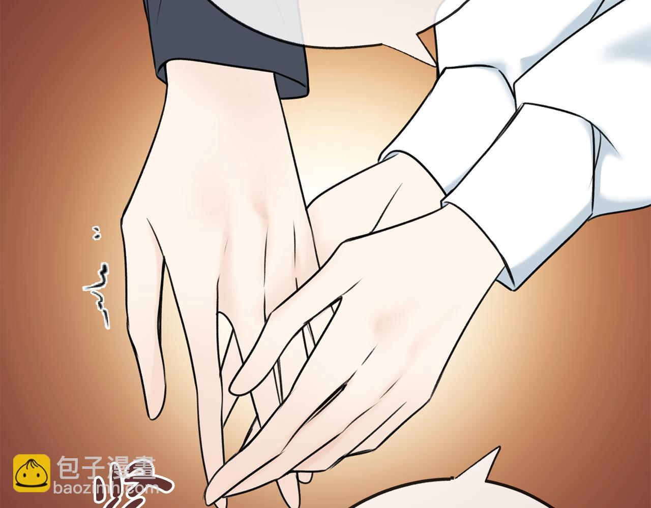 第76话 不稳定的关系15